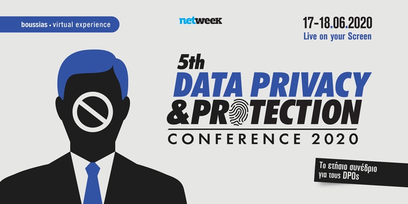 5th Data Privacy & Protection Conference 2020