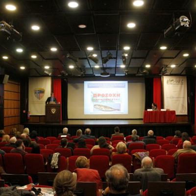 Distinguished Lecture Series 2