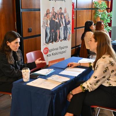 3 0034 Career Fair 190525